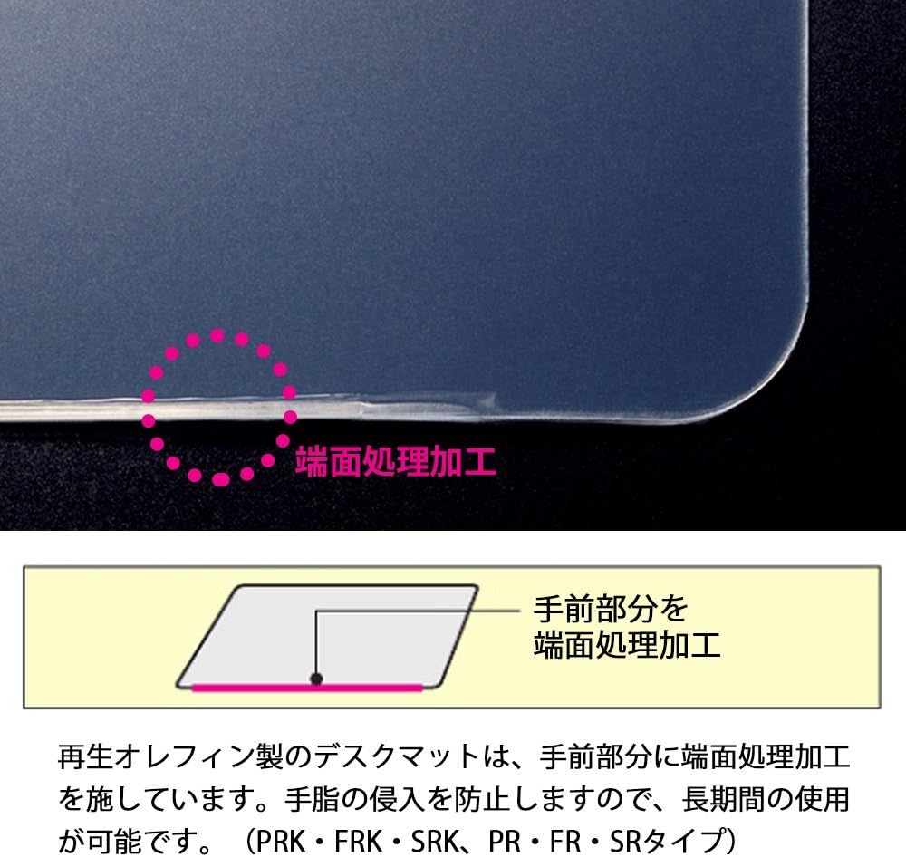 Lion No. 166-FRK Desk Mat, 62.0 x 23.2 inches (1590 x 590 mm), Gray Felt Included - Image 5