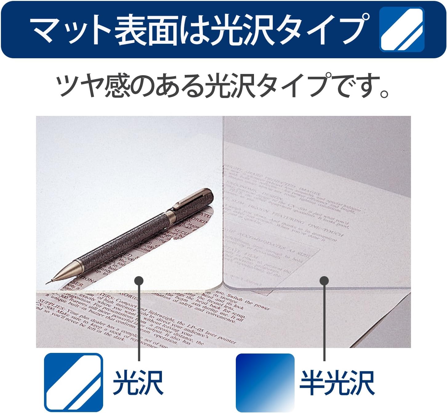 Plus 41-361 Desk Mat, Compatible with Mouse, Single Sided, Non-Transfering, Glossy, Thick, Underlay Included, 62.0 x 27.2 inches (1590 x 690 mm) - Image 5