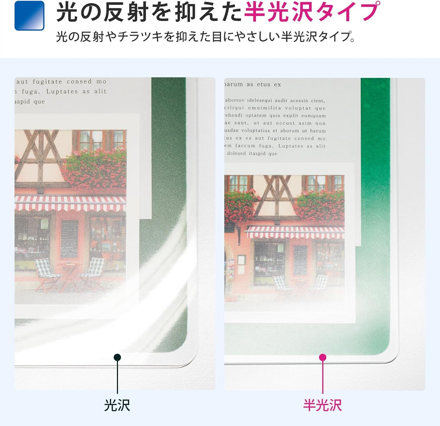 Plus 41343 Desk Mat, Compatible with Mouse, Non-Transfering, Single, 46.9 x 23.2 inches (1190 x 590 mm), Diagonal Cut - Image 4